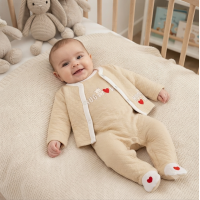 BW-13-454: Baby Unisex Quilted 2 Piece Outfit - Hug Me (NB-6 Months)